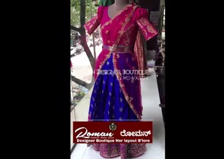 Roman Designer Boutique — work photo 8
