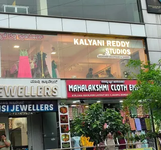 Kalyani Reddy Studios - Designer Boutique in HSR Layout — photo 2