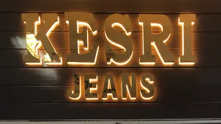 Kesri Jeans — photo 2