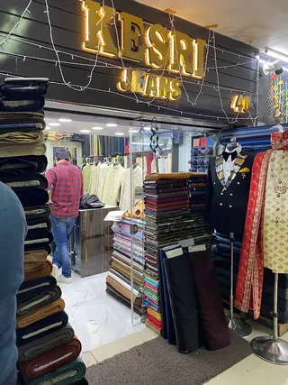 Kesri Jeans — photo 3