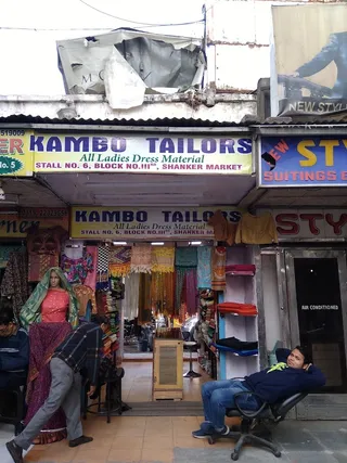 Kambo Tailors — work photo 5