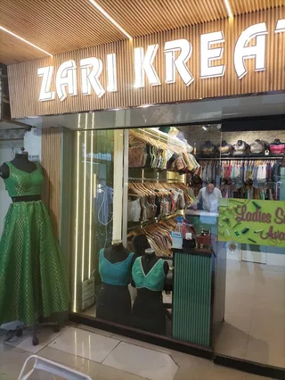 Zari Kreation — photo 2