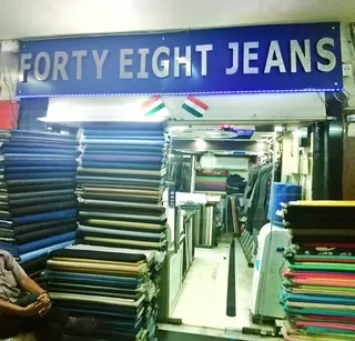 Forty Eight Jeans — photo 2