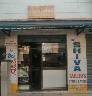 Shiva Tailors — work photo 6