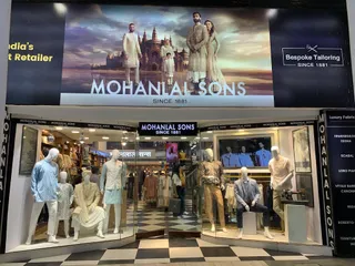 Mohanlal Sons — photo 3