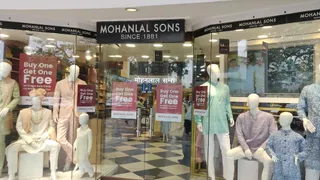 Mohanlal Sons — work photo 6