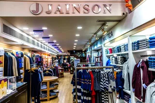 Jainson — photo 3