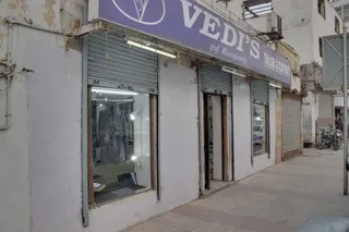 Vedi's The Studio — work photo 7