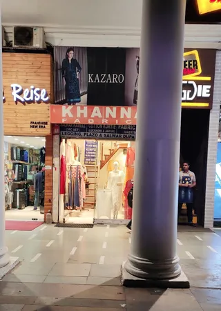 Khanna Fabrics — photo 2
