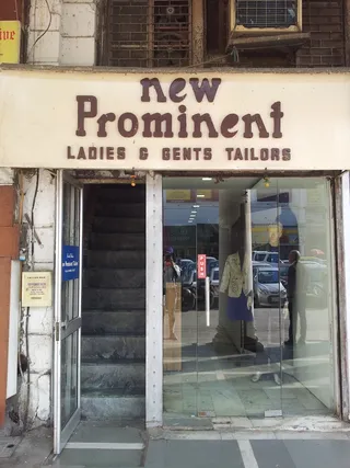 New Prominent Ladies & Gents Tailors — work photo 6
