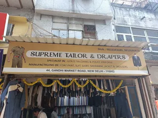 Supreme Tailors & Drapers — photo 1