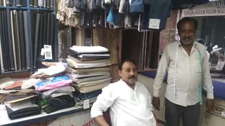 Supreme Tailors & Drapers — photo 3