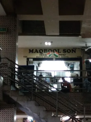 Maqbool Son — work photo 6