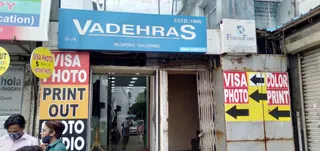 Vadehras — work photo 4