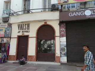 Vaish At Rivoli — work photo 7