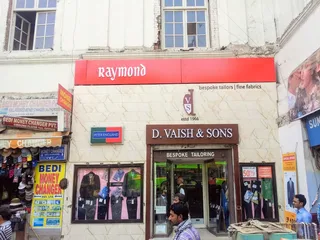 D.VAISH AND SONS — photo 1
