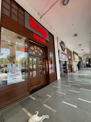 The Raymond Shop — photo 2