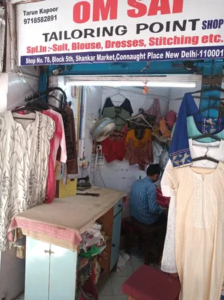 Om sai tailoring point — photo 1