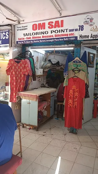 Om sai tailoring point — work photo 5