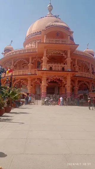 M. Ram — work photo 5