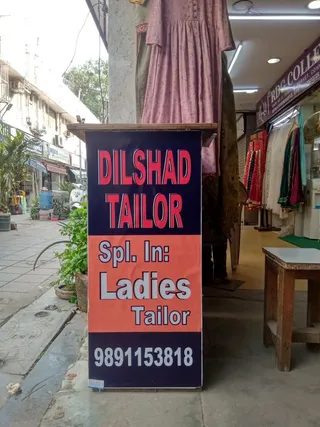Dilshad Tailors — work photo 5