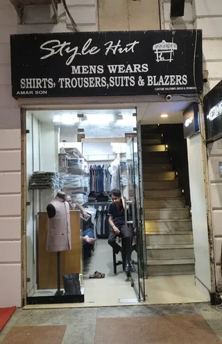 Amar Son Tailors & Drapers By Style Hut — photo 2