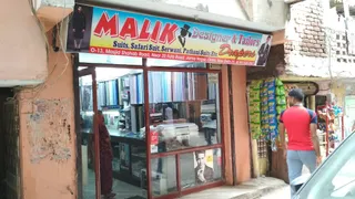 Malik Designer — photo 2