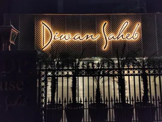 Diwan Saheb Pusa Road — work photo 4