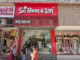 Sri Ram & Son — work photo 5