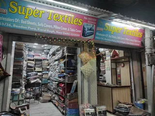 Super Textiles — photo 2