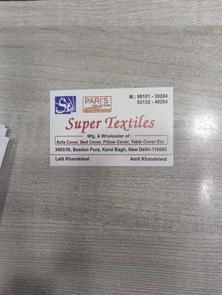 Super Textiles — photo 3
