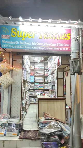 Super Textiles — work photo 5