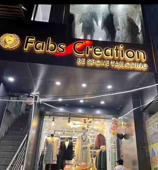 Fabs Creation — photo 1