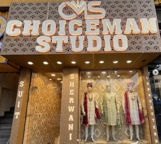 Choice Man Studio — work photo 7