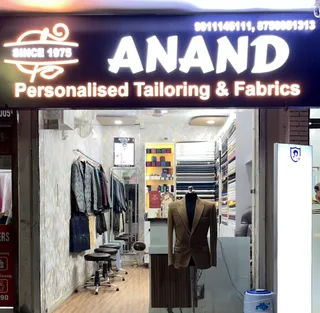 ANAND || Personalised Tailoring & Fabrics — photo 2
