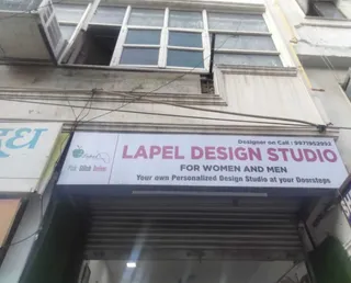 Lapel Designs studio — work photo 2