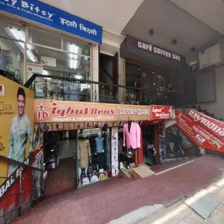 Iqbal Bros Southend – Siyaram & Linen Club Exclusive — work photo 2