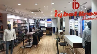 Iqbal Bros Southend – Siyaram & Linen Club Exclusive — work photo 7