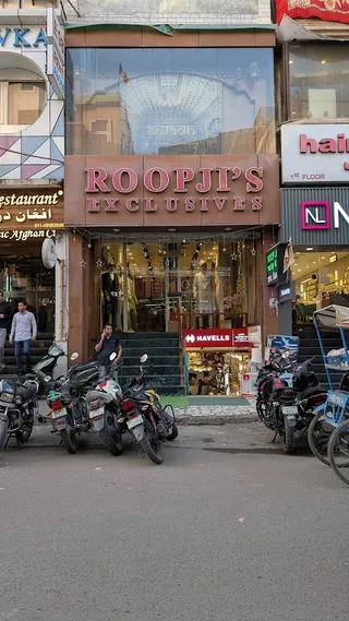 ROOP JI | Designs By Kamal Lakhwani — photo 3