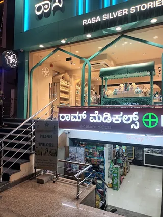 Nizam Tailors — work photo 3
