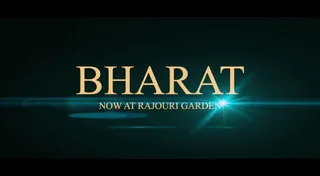 BHARAT RAJOURI — photo 3