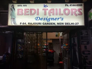 Bedi Tailors — photo 2