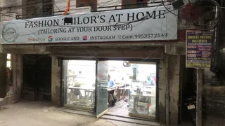 Fashion Tailors at Home — work photo 8