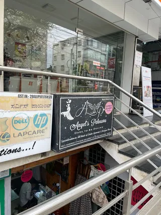 Angel's Pehnava - Boutique In HSR Layout — work photo 4