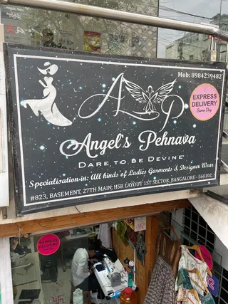 Angel's Pehnava - Boutique In HSR Layout — work photo 7