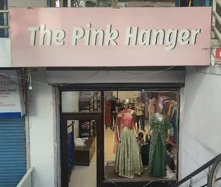 The Pink Hanger — photo 1
