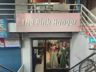 The Pink Hanger — photo 2