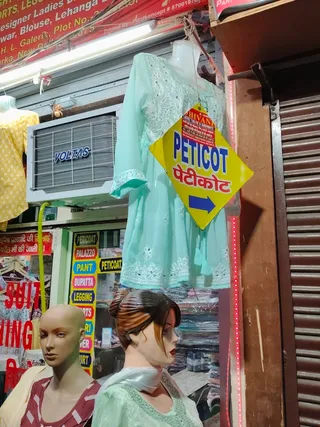 Shivani Ladies Tailor & Garments | Ladies Suit Stitching Specialist — photo 2