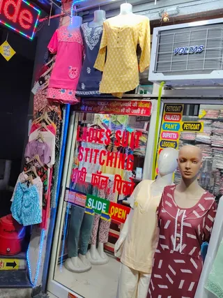 Shivani Ladies Tailor & Garments | Ladies Suit Stitching Specialist — work photo 4