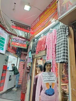 Shivani Ladies Tailor & Garments | Ladies Suit Stitching Specialist — work photo 5